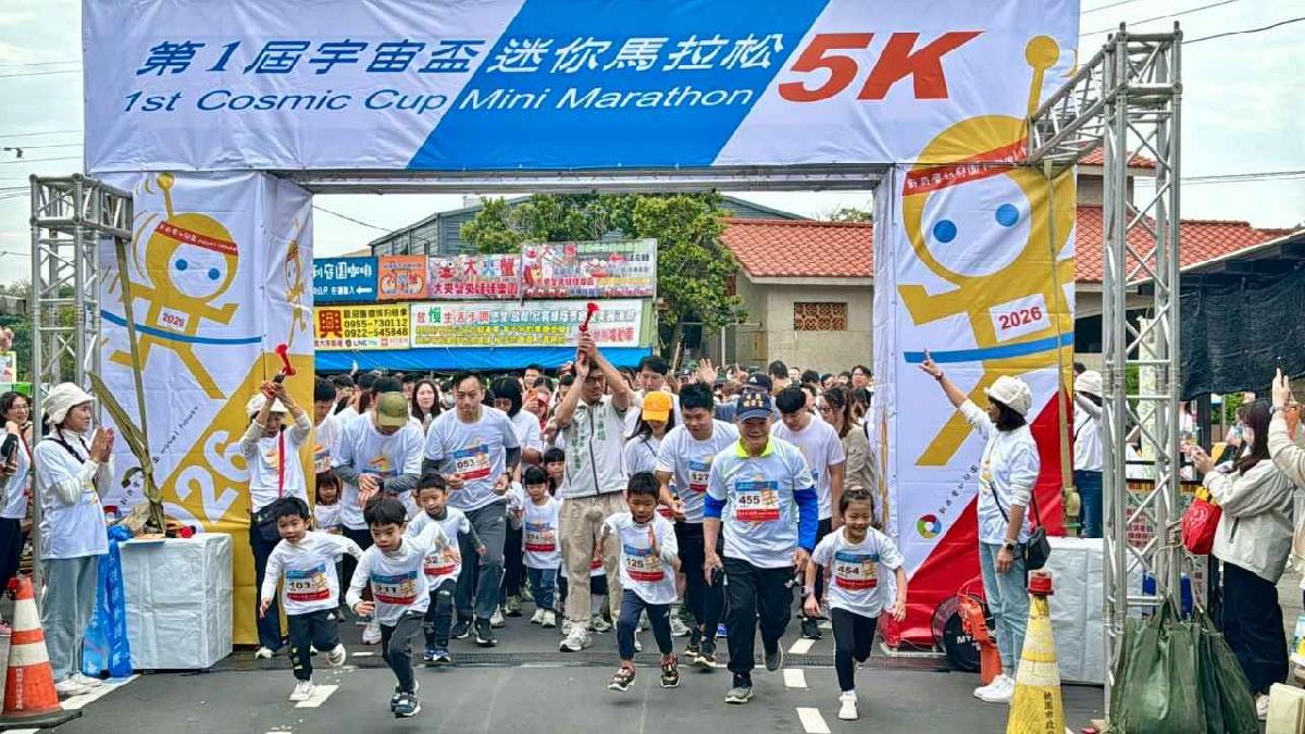 第一屆宇宙盃迷你馬拉松花絮5 (808)