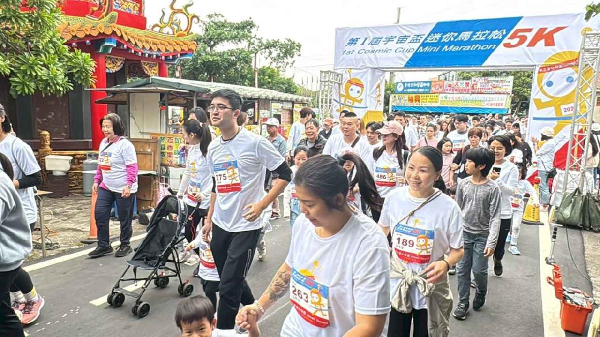 第一屆宇宙盃迷你馬拉松花絮5 (809)