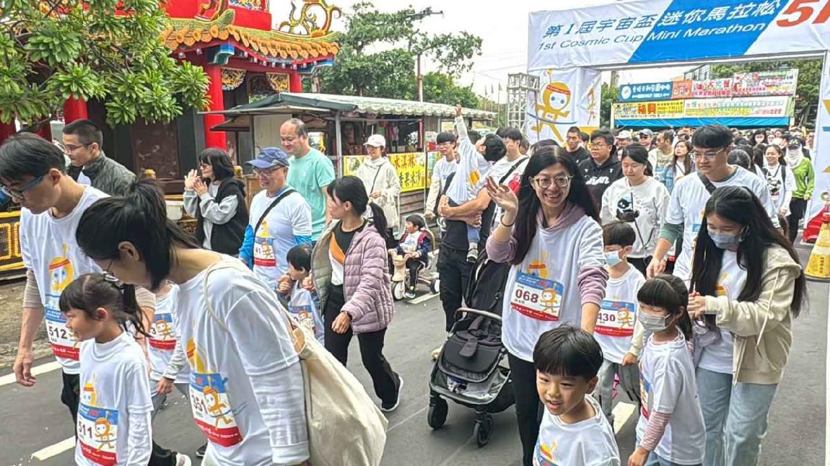第一屆宇宙盃迷你馬拉松花絮5 (810)