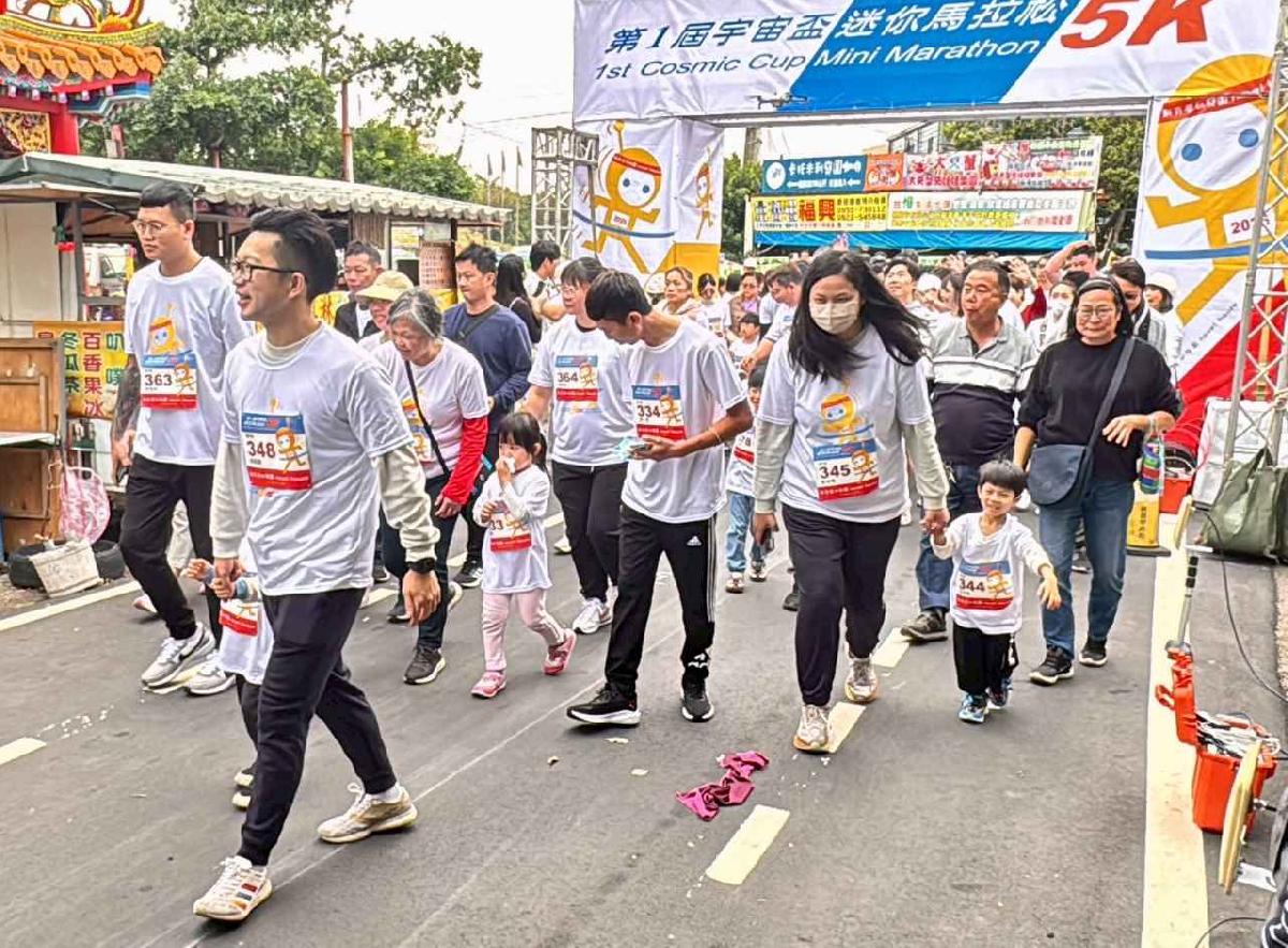 第一屆宇宙盃迷你馬拉松花絮5 (813)