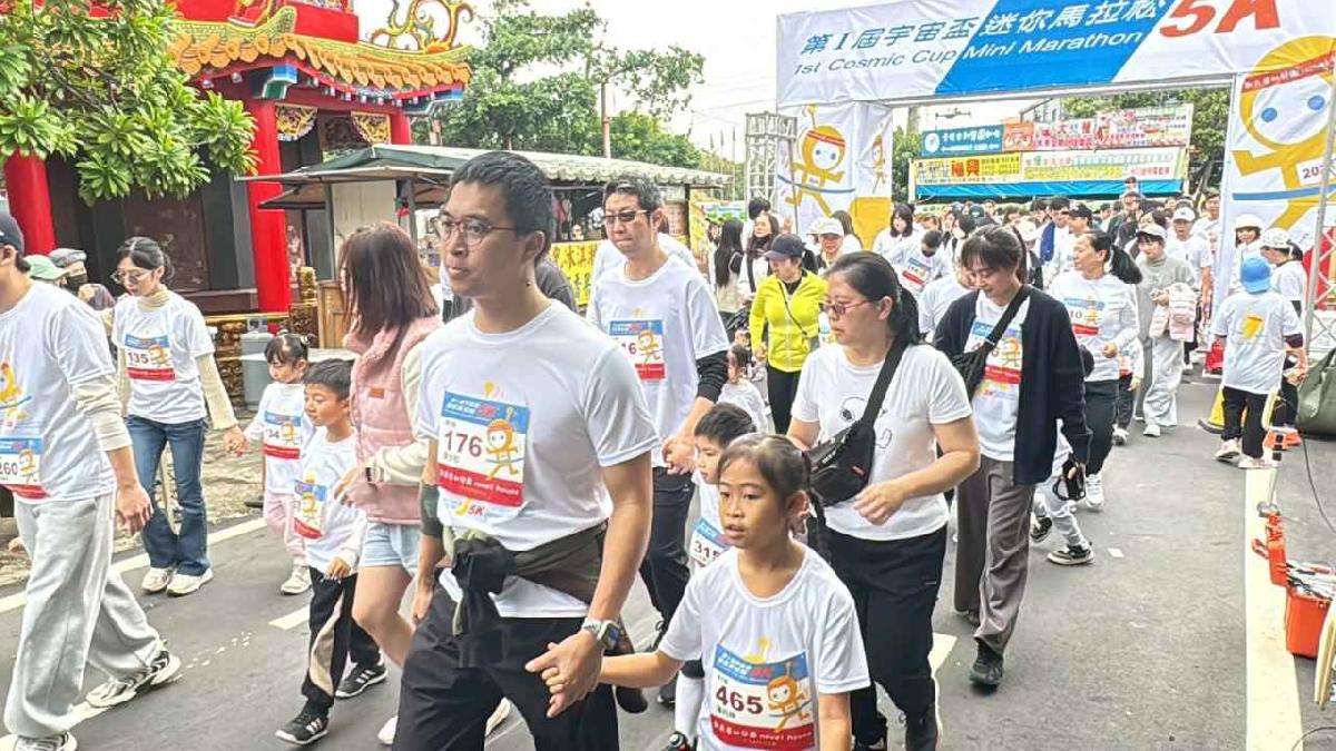 第一屆宇宙盃迷你馬拉松花絮5 (815)