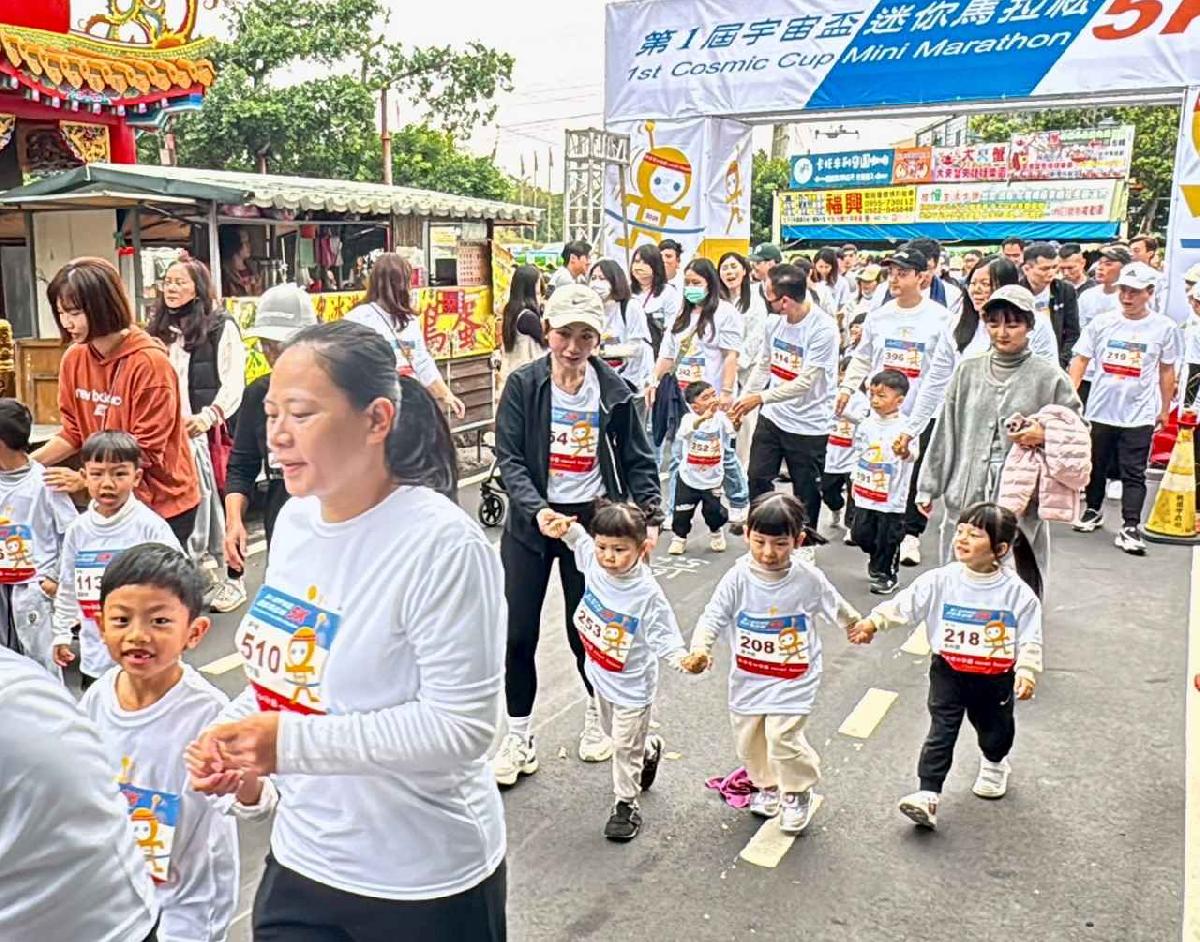 第一屆宇宙盃迷你馬拉松花絮5 (816)