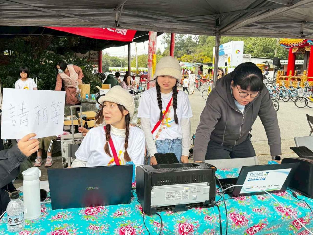 第一屆宇宙盃迷你馬拉松花絮5 (830)