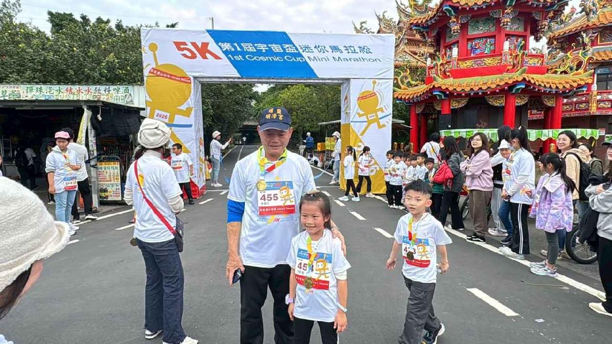 第一屆宇宙盃迷你馬拉松花絮5 (845)