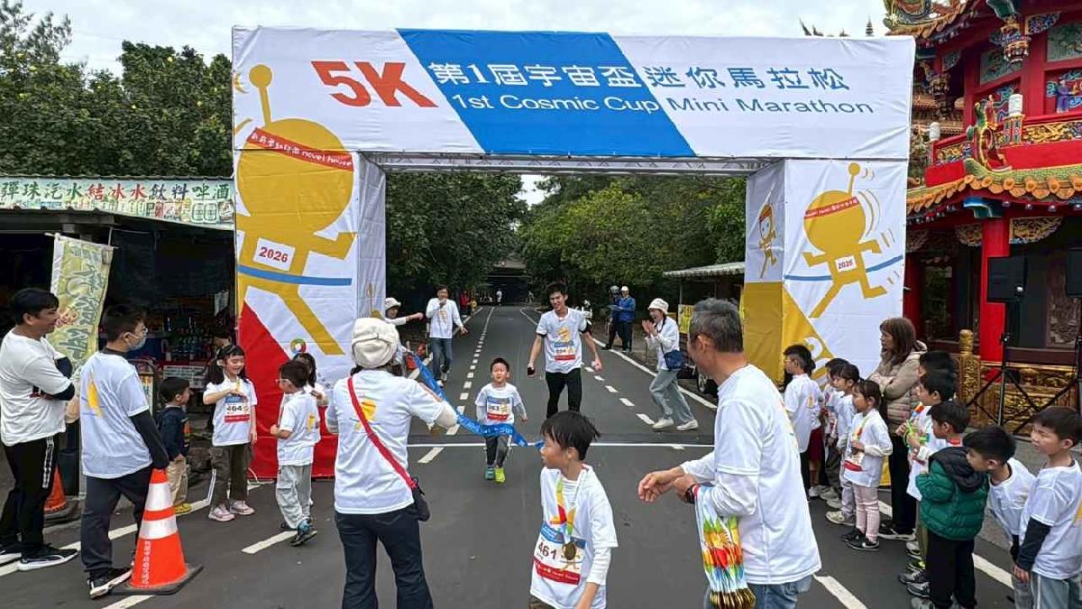 第一屆宇宙盃迷你馬拉松花絮5 (846)