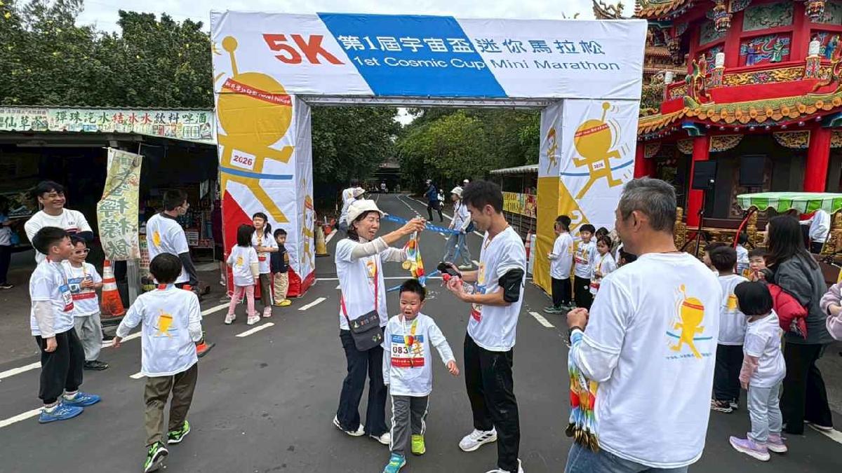 第一屆宇宙盃迷你馬拉松花絮5 (847)