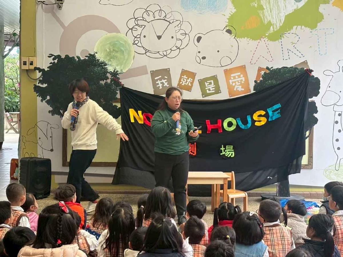 1月小小劇場_260127_2 (7)