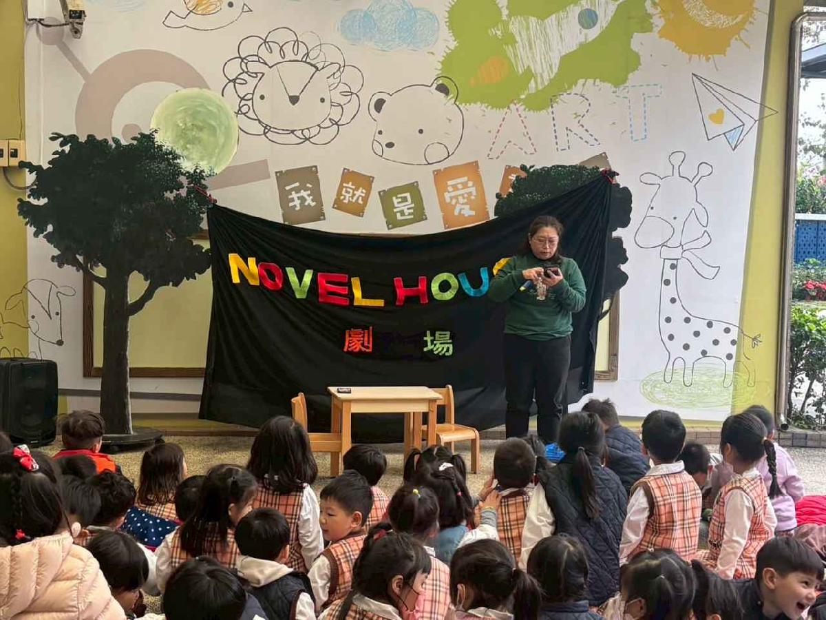 1月小小劇場_260127_2 (8)