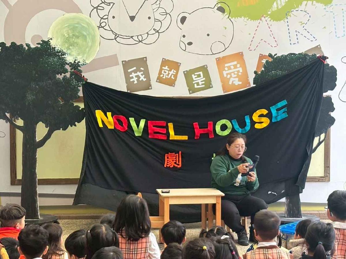 1月小小劇場_260127_2 (9)