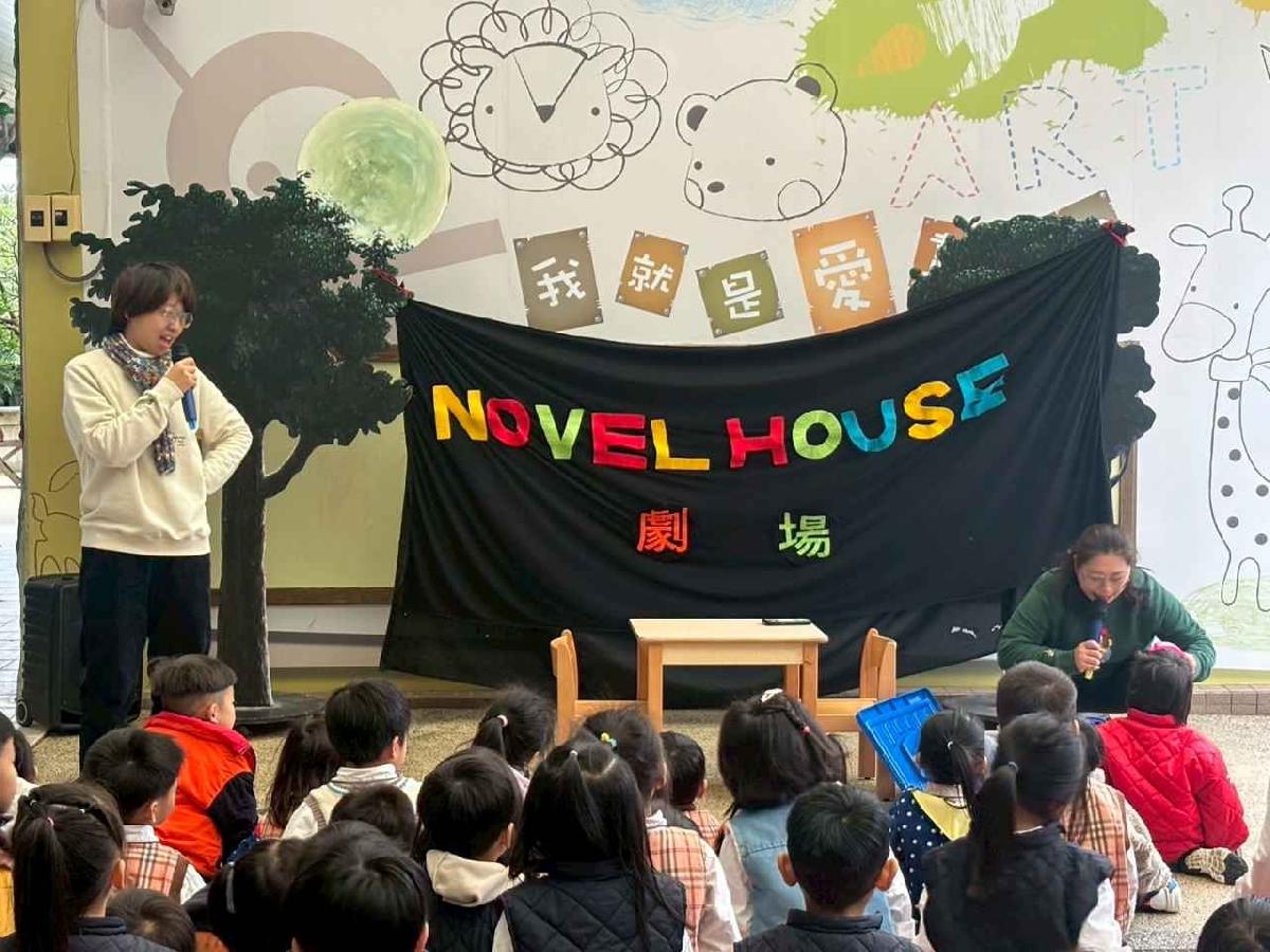 1月小小劇場_260127_2 (15)