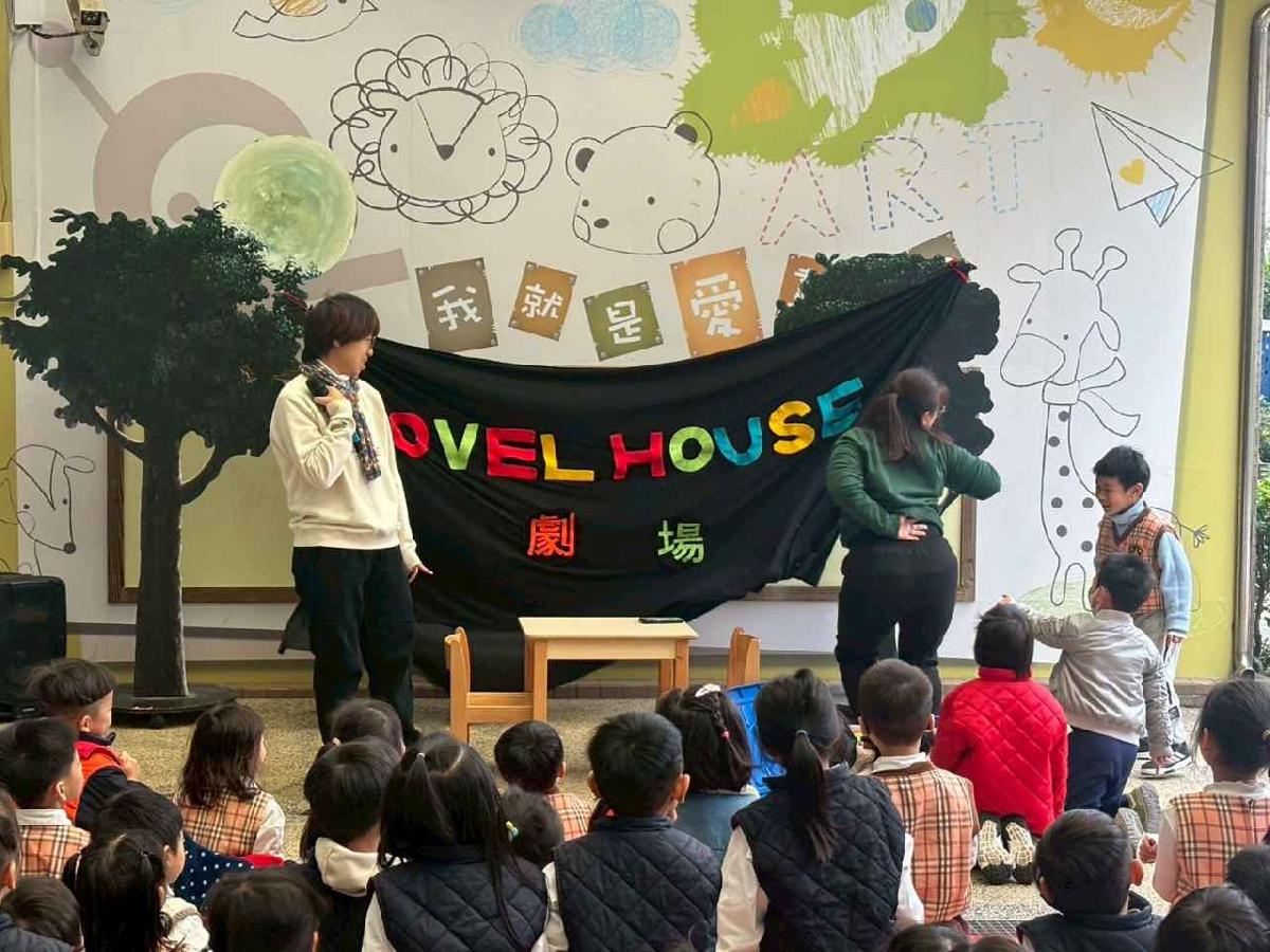 1月小小劇場_260127_2 (17)