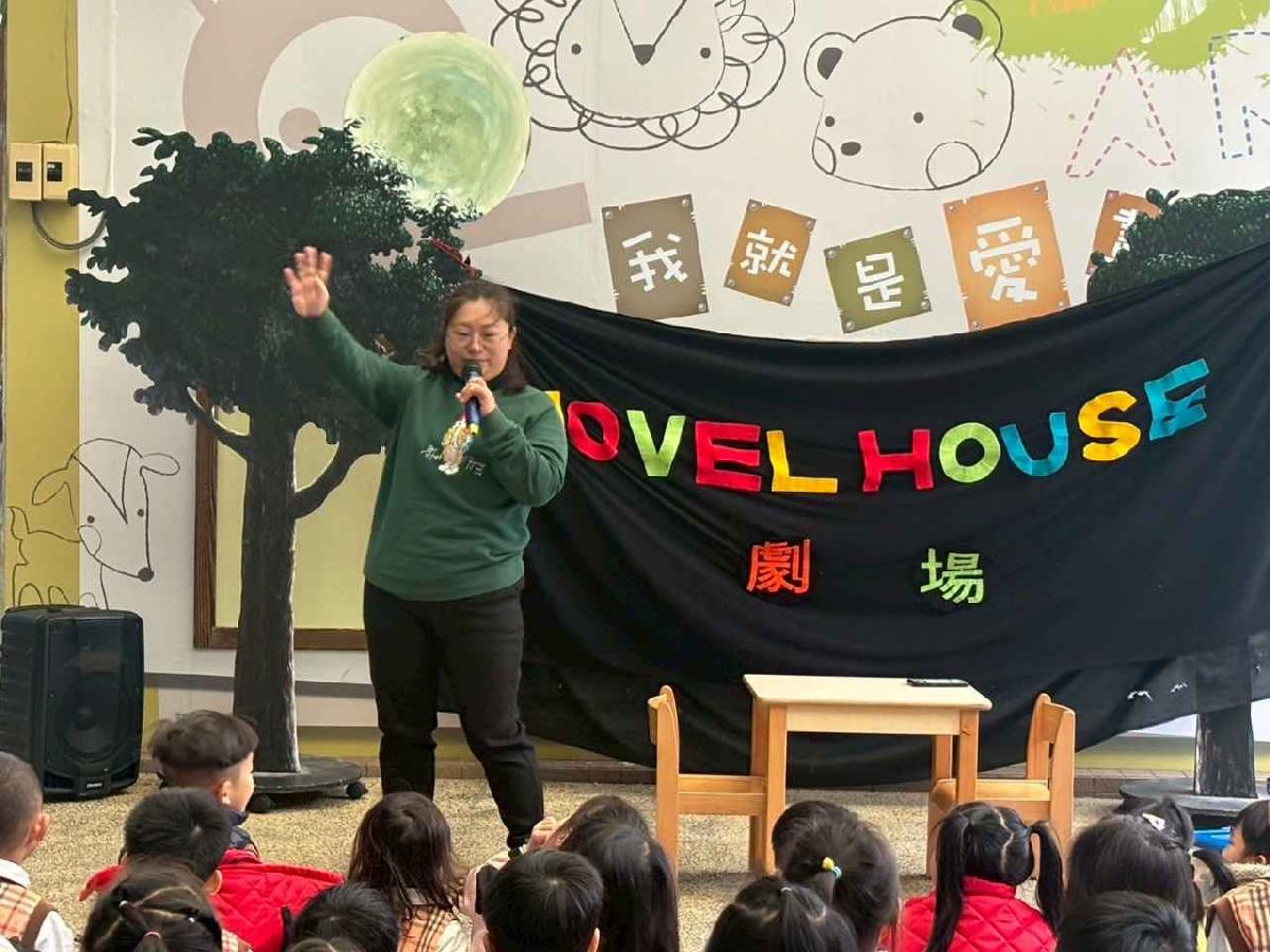 1月小小劇場_260127_2 (18)