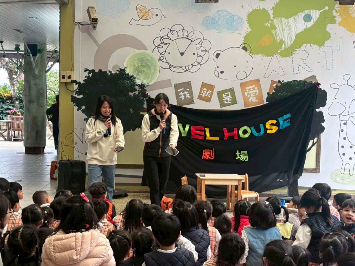 1月小小劇場_260127_2 (2)