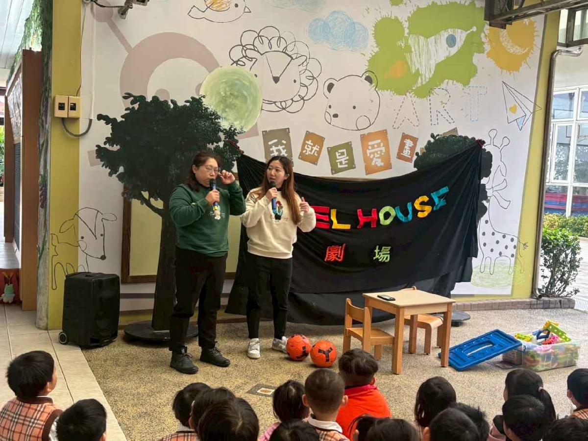 1月小小劇場_260127_2 (3)