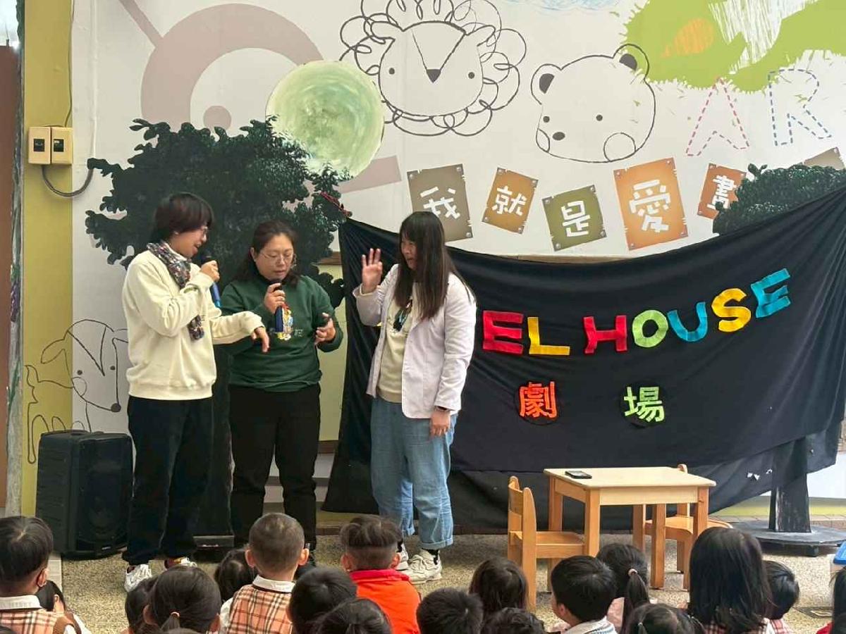 1月小小劇場_260127_2 (5)