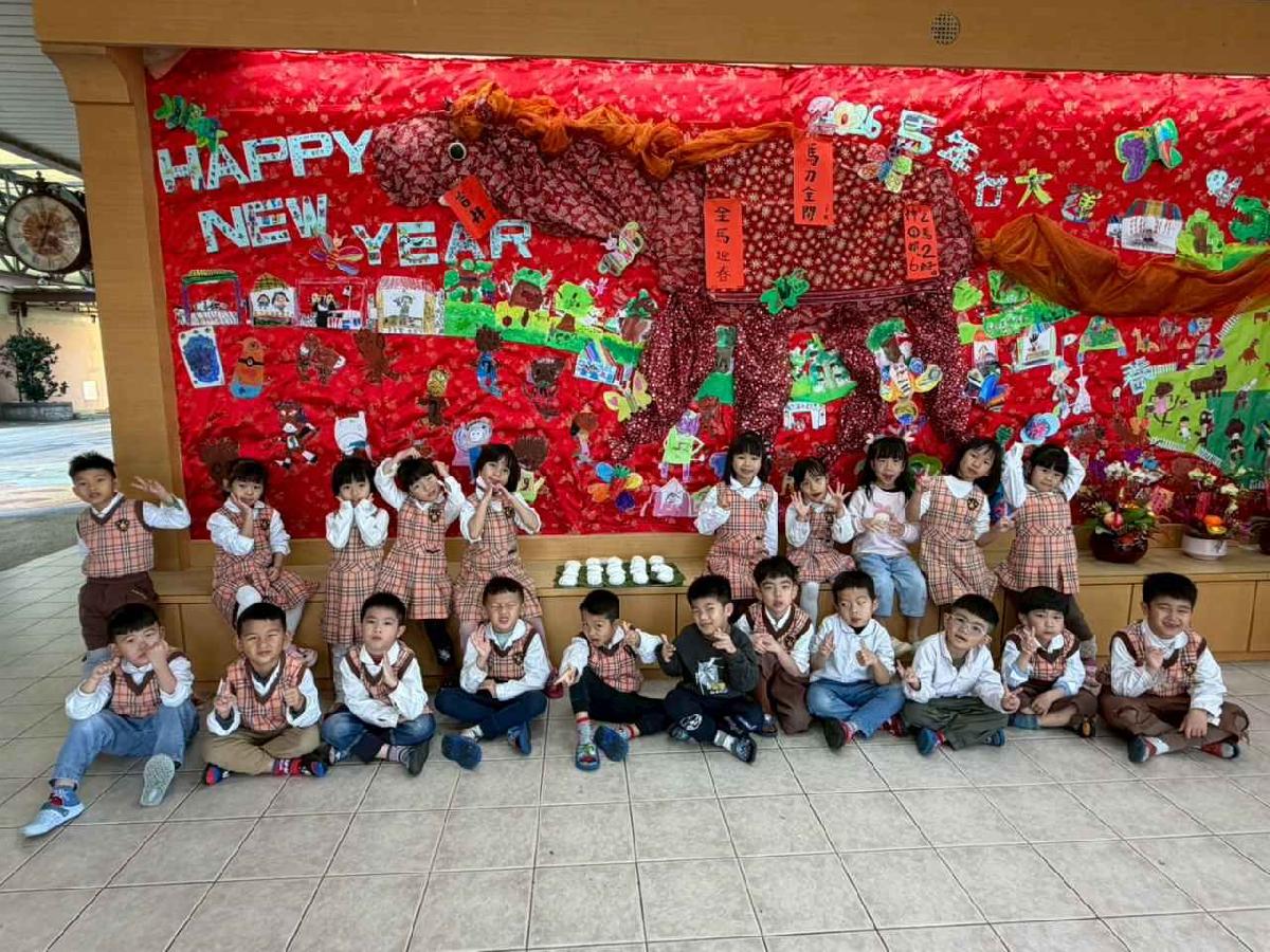 菜包diy_260210_1 (27)