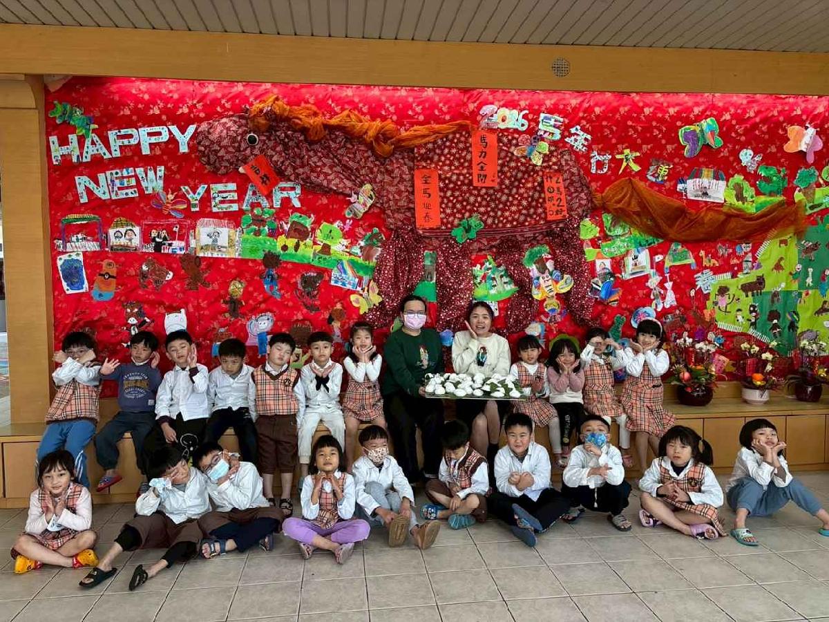 菜包diy_260210_1 (33)