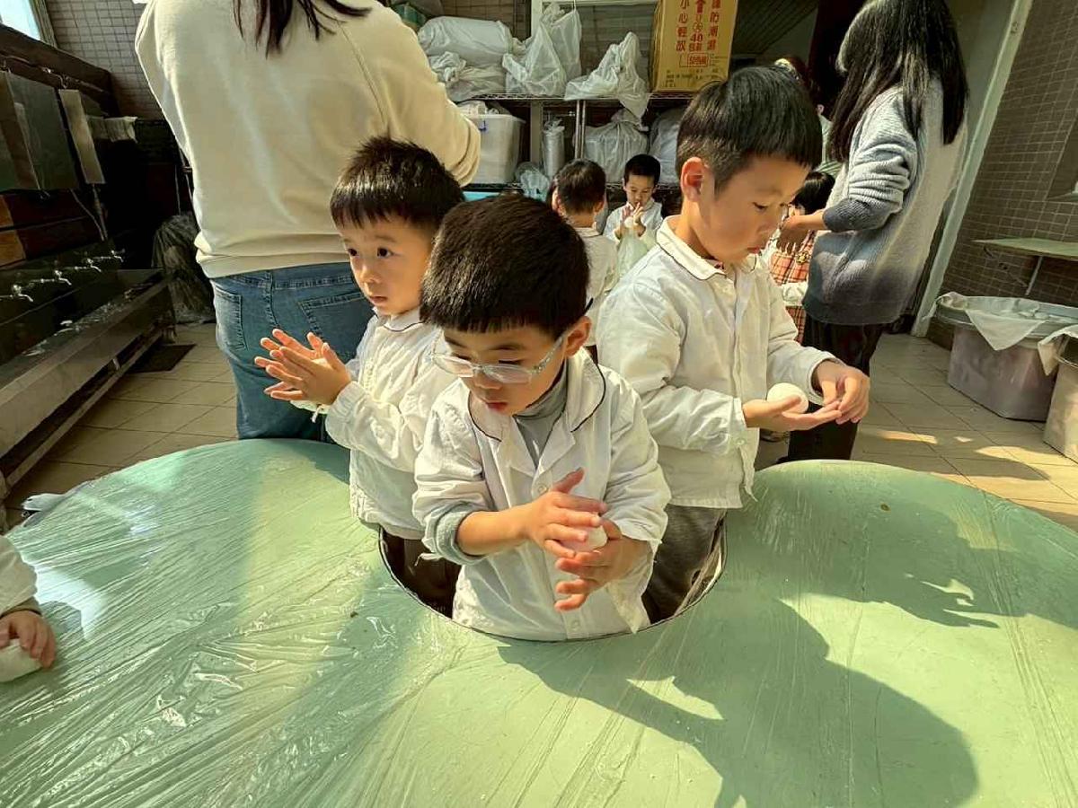 菜包diy_260210_1 (81)