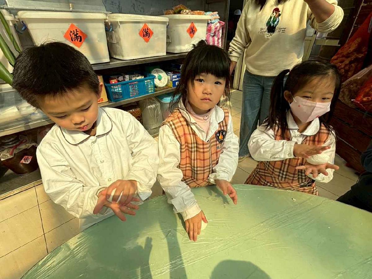 菜包diy_260210_1 (84)