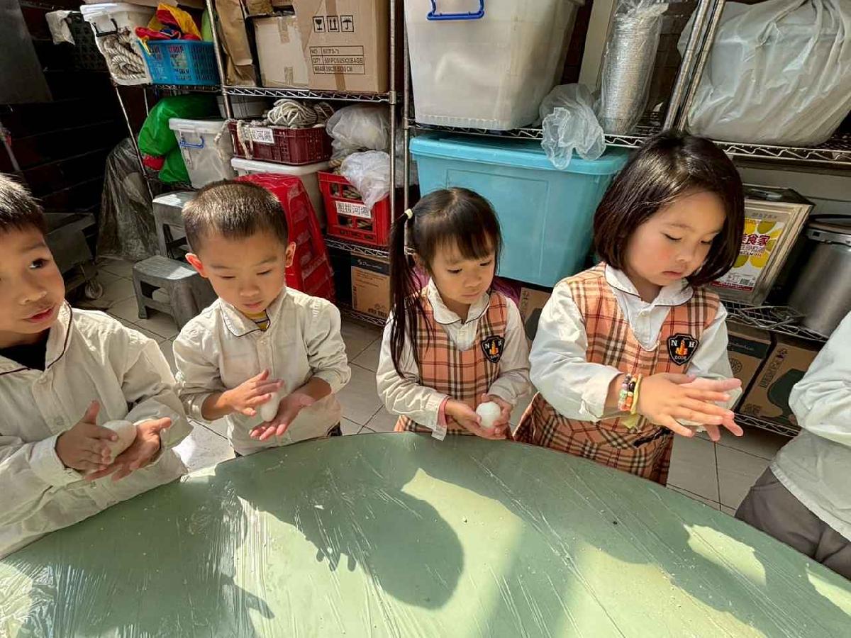 菜包diy_260210_1 (87)