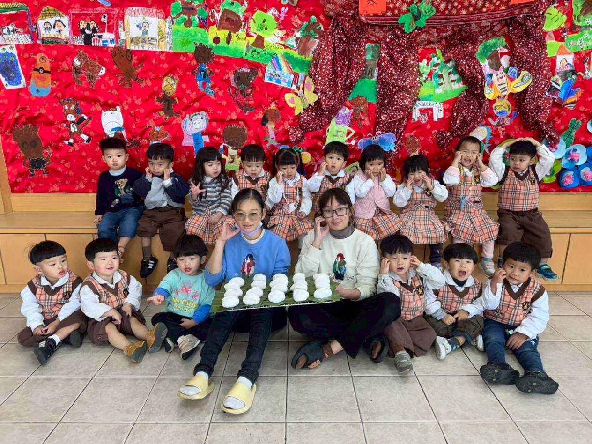 菜包diy_260210_1 (99)