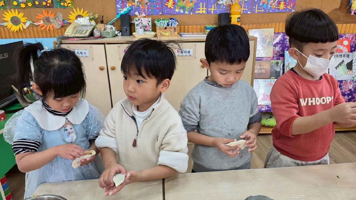 開心包元寶 (10)