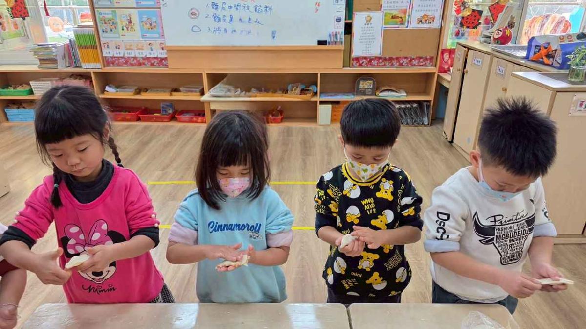 開心包元寶 (11)