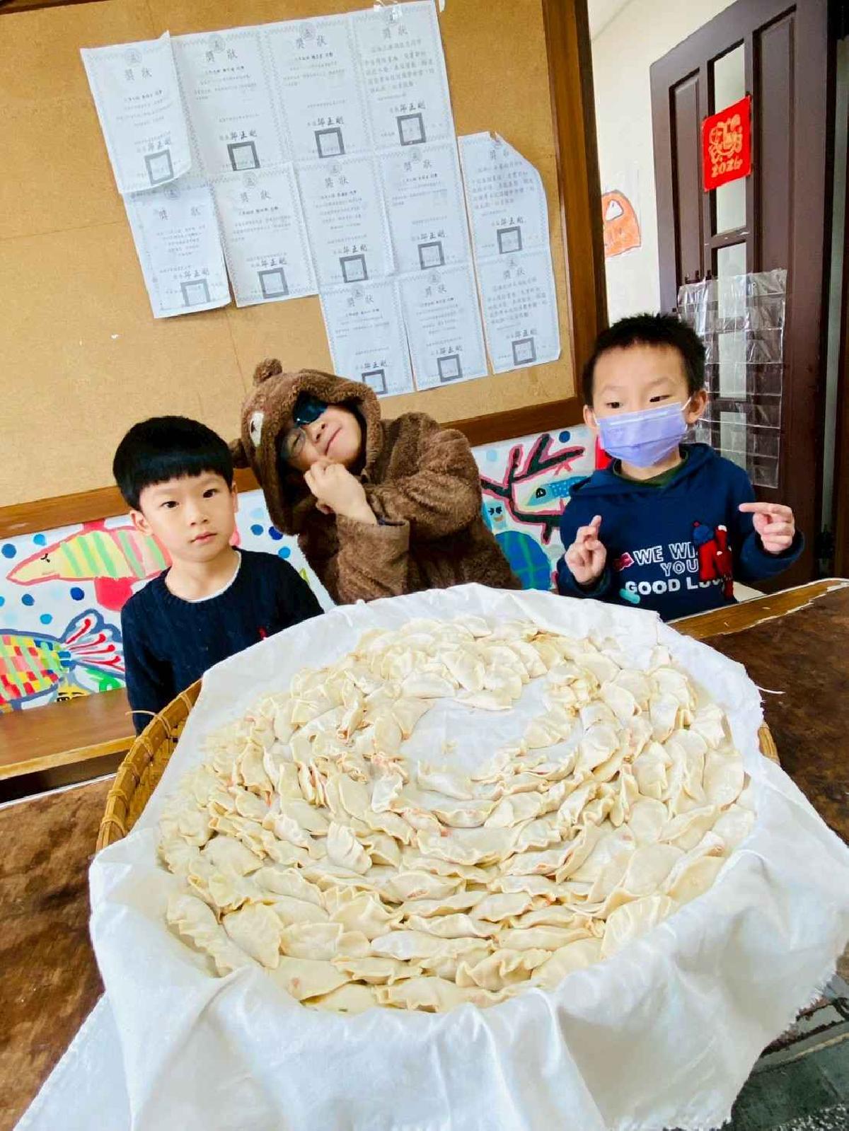 開心包元寶 (22)