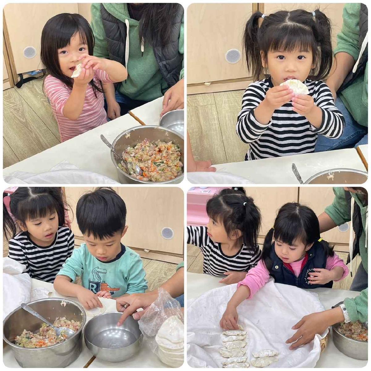 開心包元寶 (24)