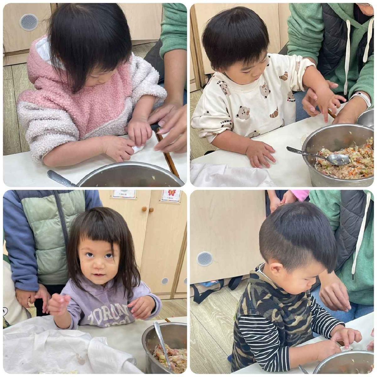 開心包元寶 (26)