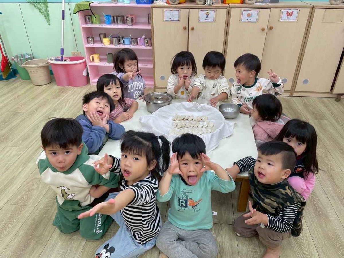 開心包元寶 (27)