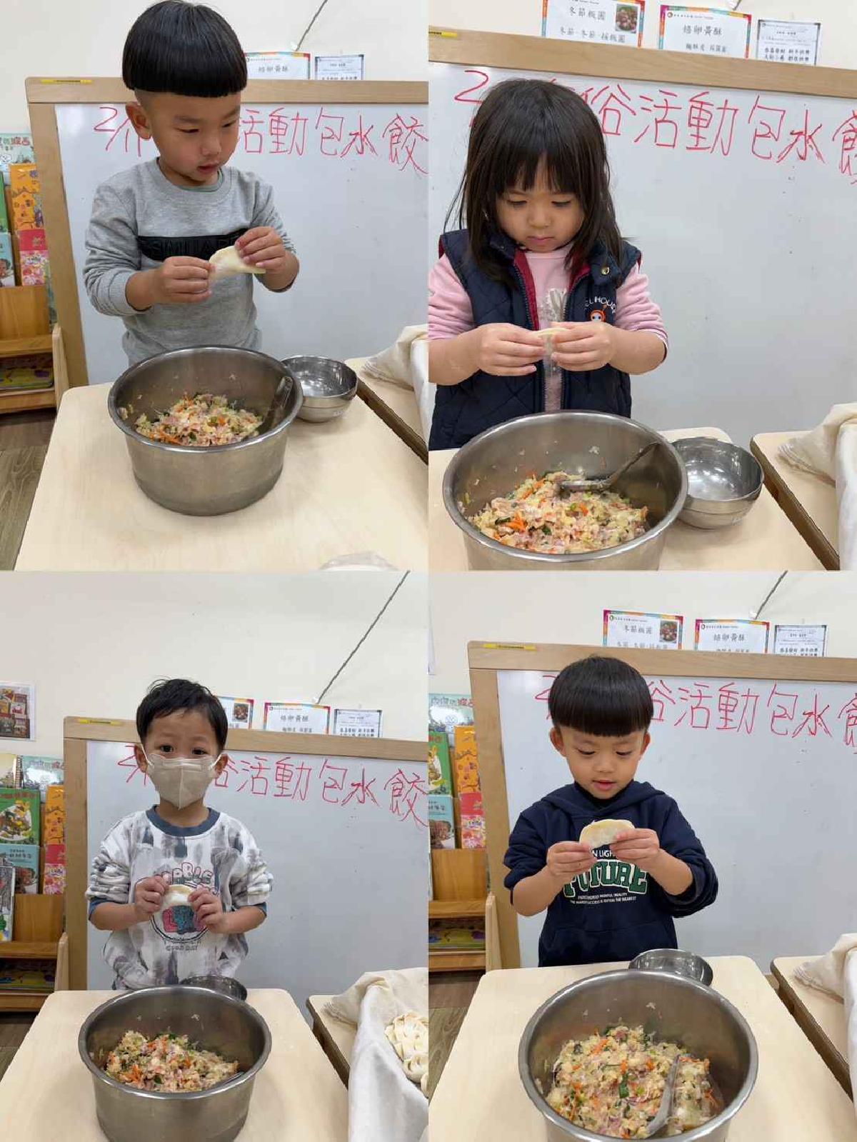 開心包元寶 (28)