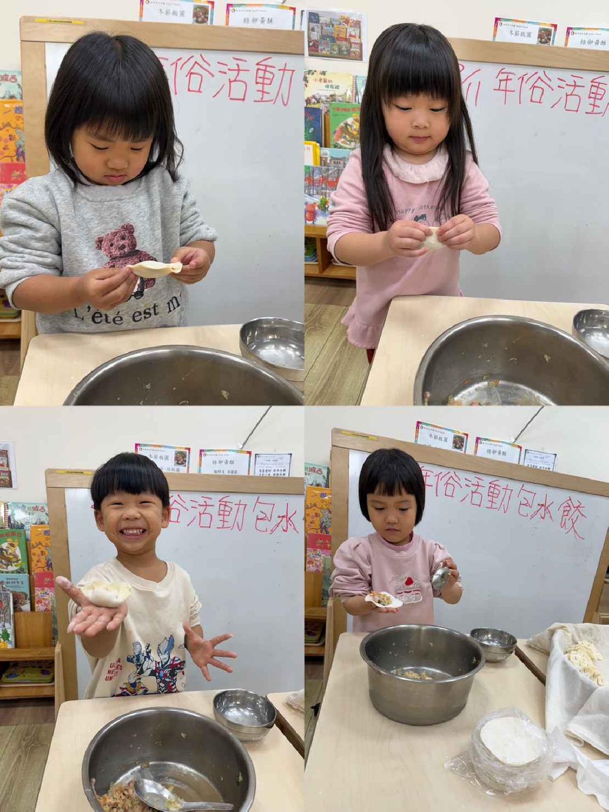 開心包元寶 (30)