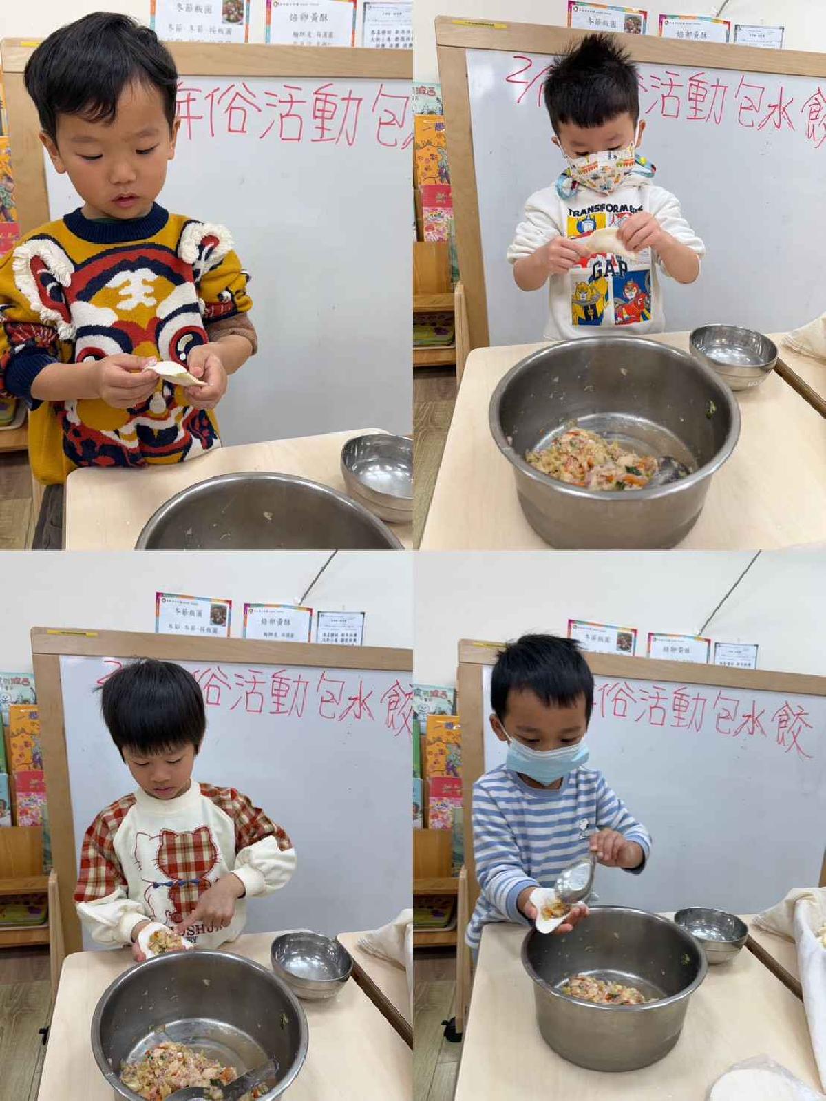 開心包元寶 (29)