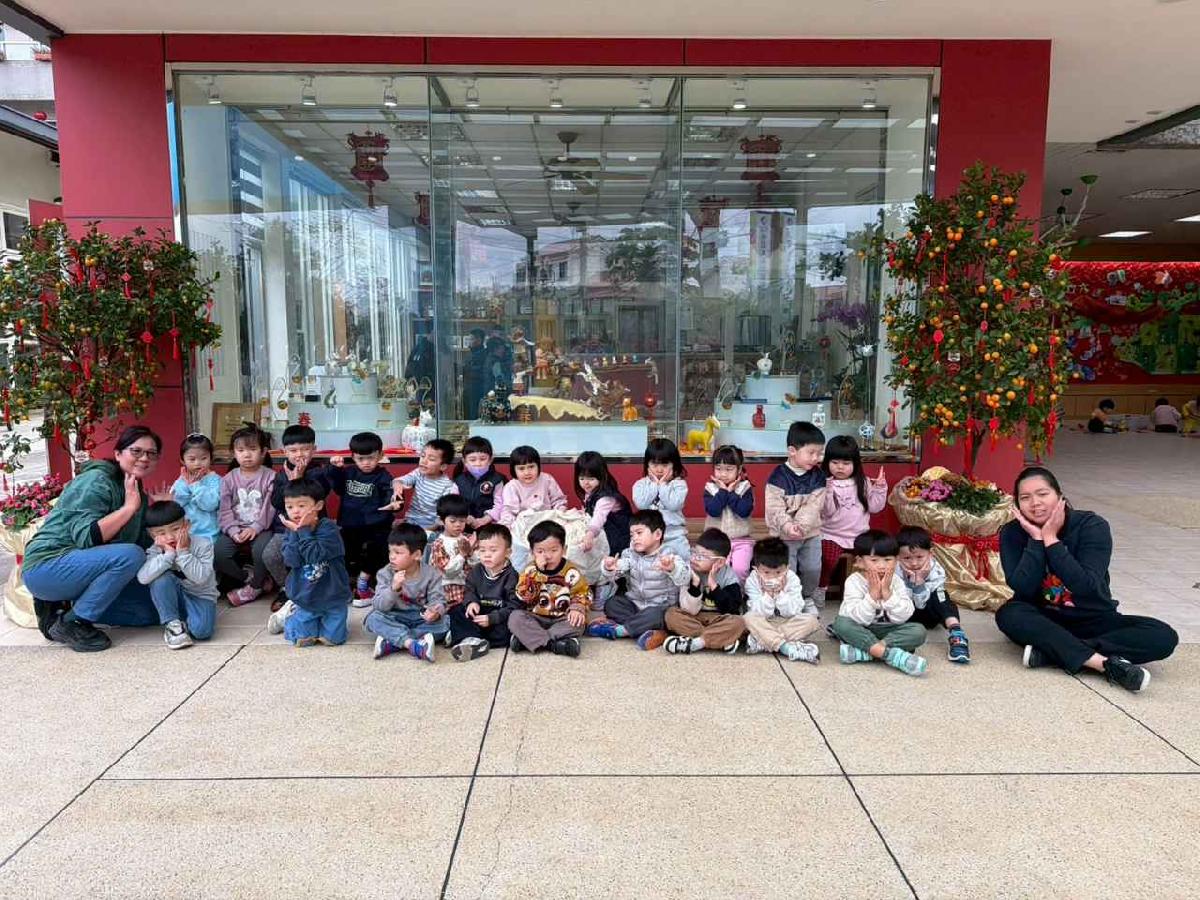 開心包元寶 (33)