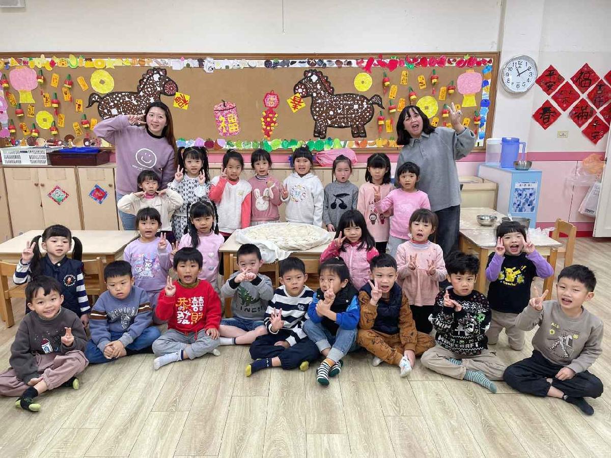 開心包元寶 (36)