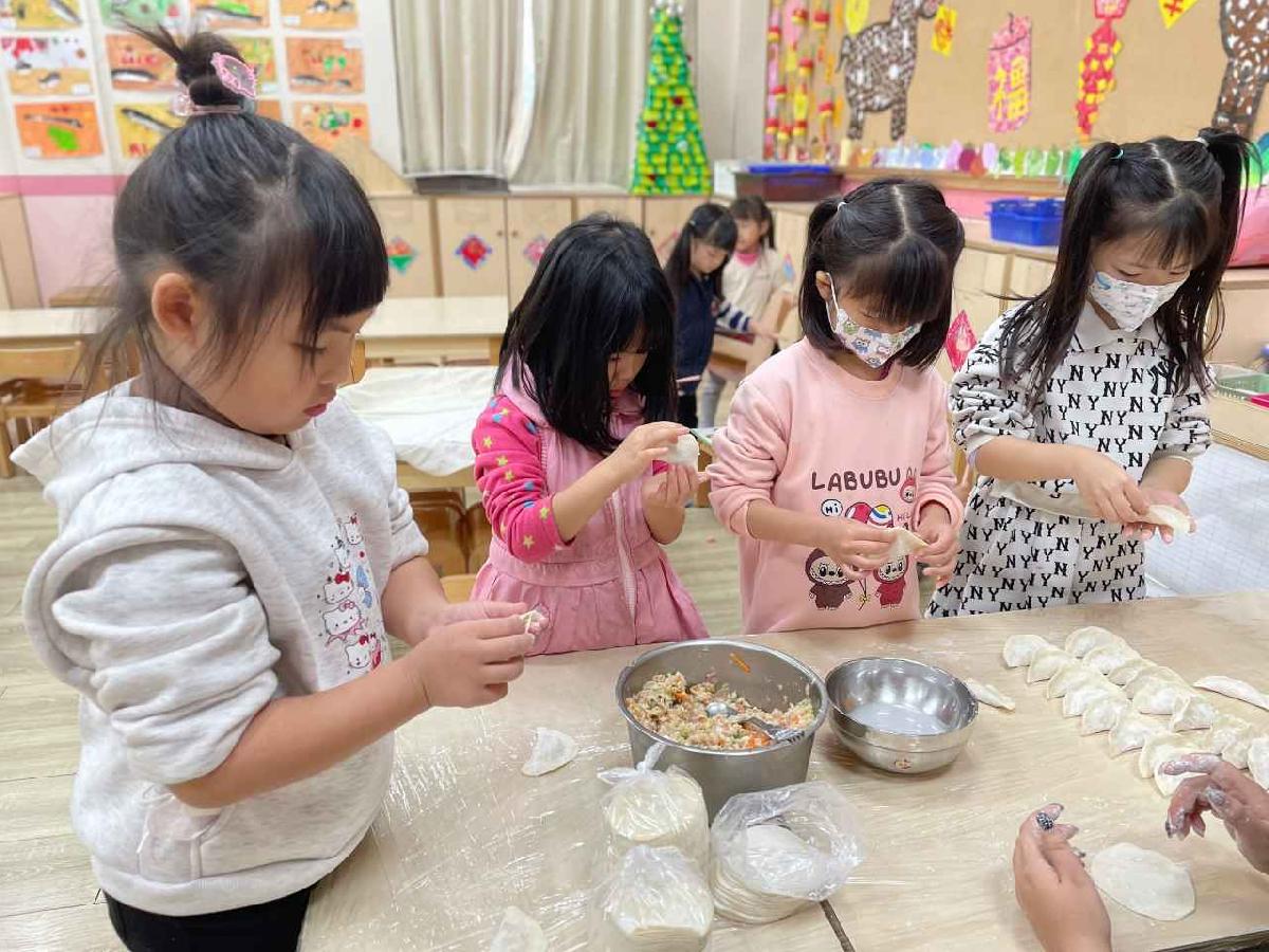 開心包元寶 (38)