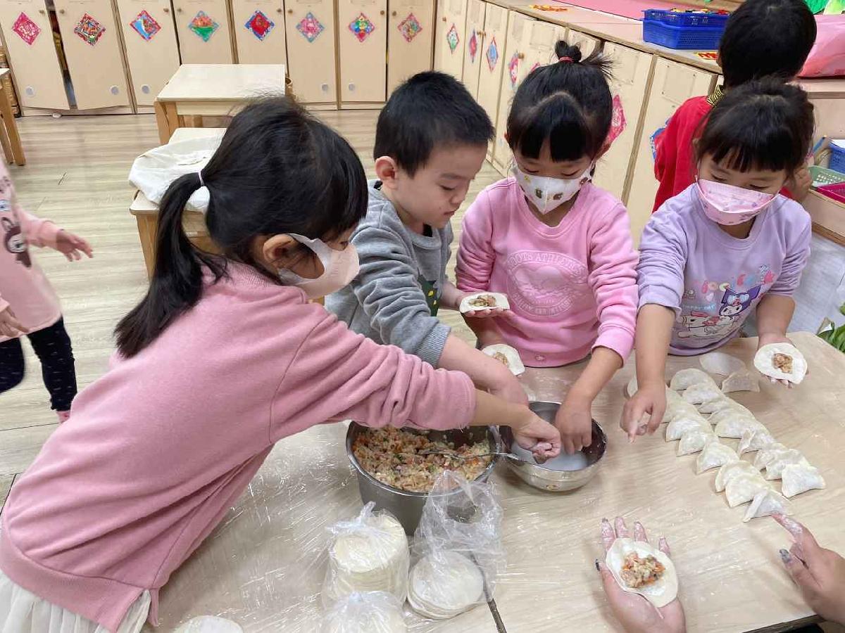 開心包元寶 (39)