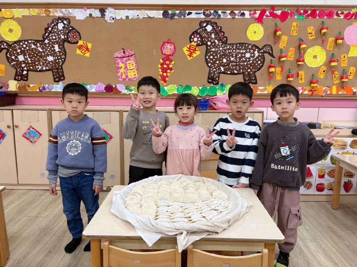 開心包元寶 (40)