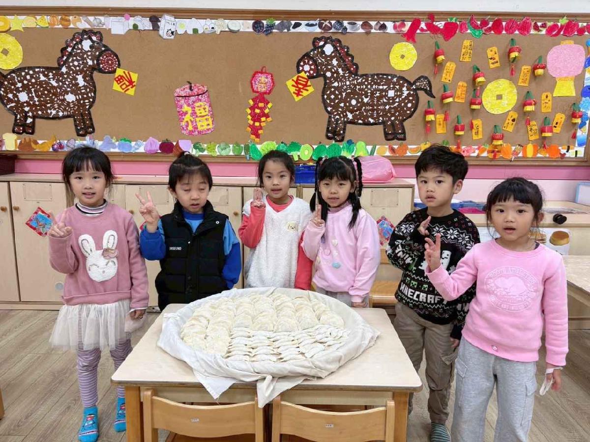 開心包元寶 (41)