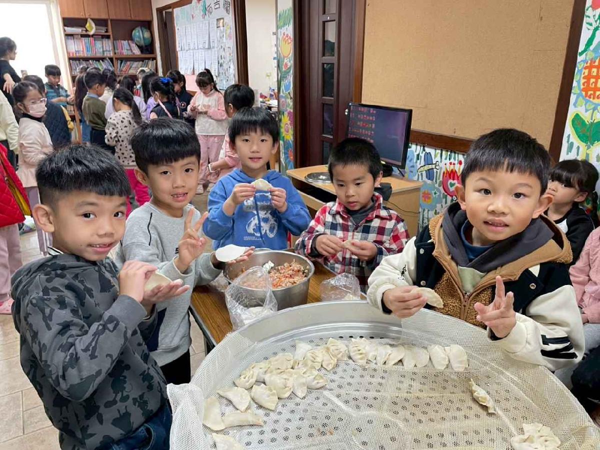 開心包元寶 (42)