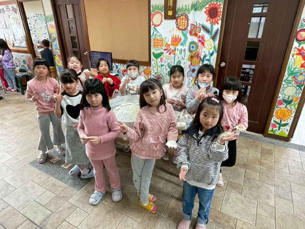 開心包元寶 (43)