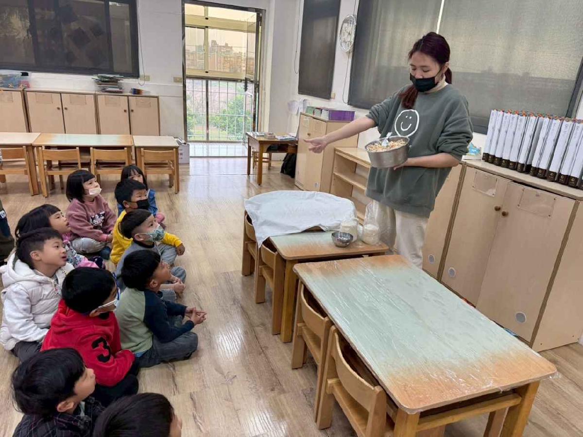 開心包元寶 (58)