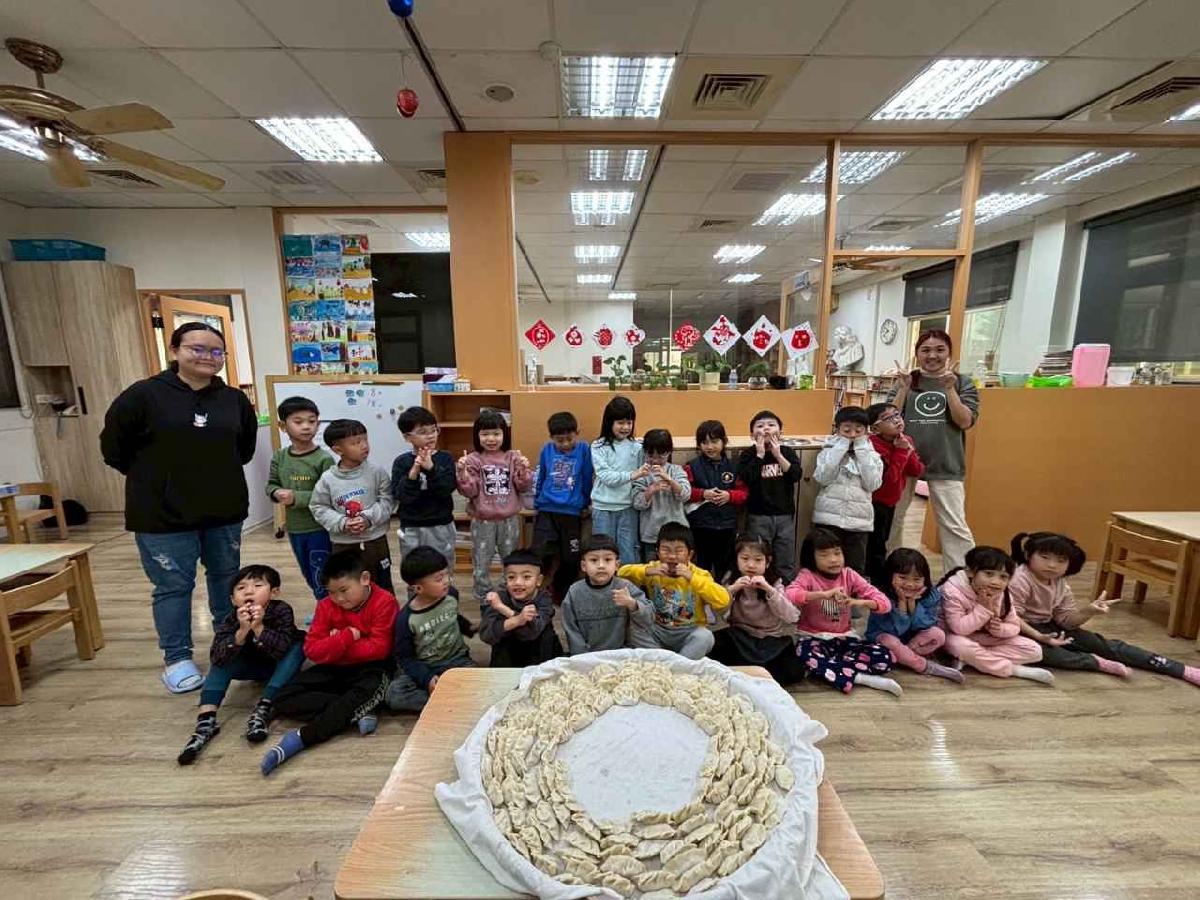 開心包元寶 (59)