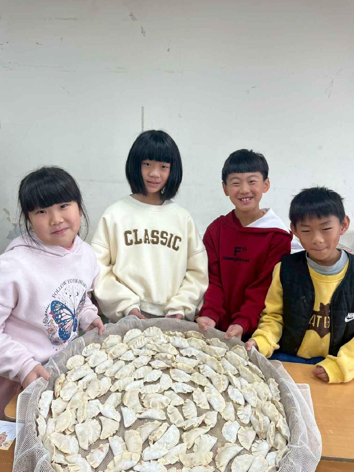 開心包元寶 (68)