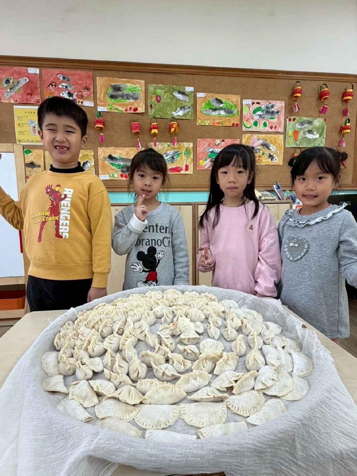 開心包元寶 (72)