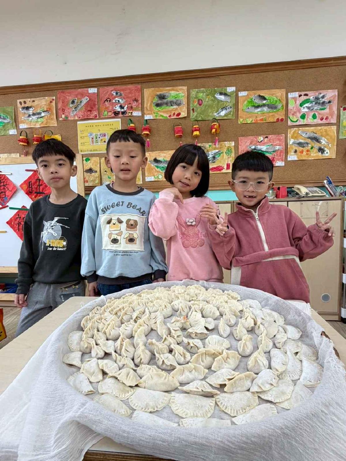 開心包元寶 (73)