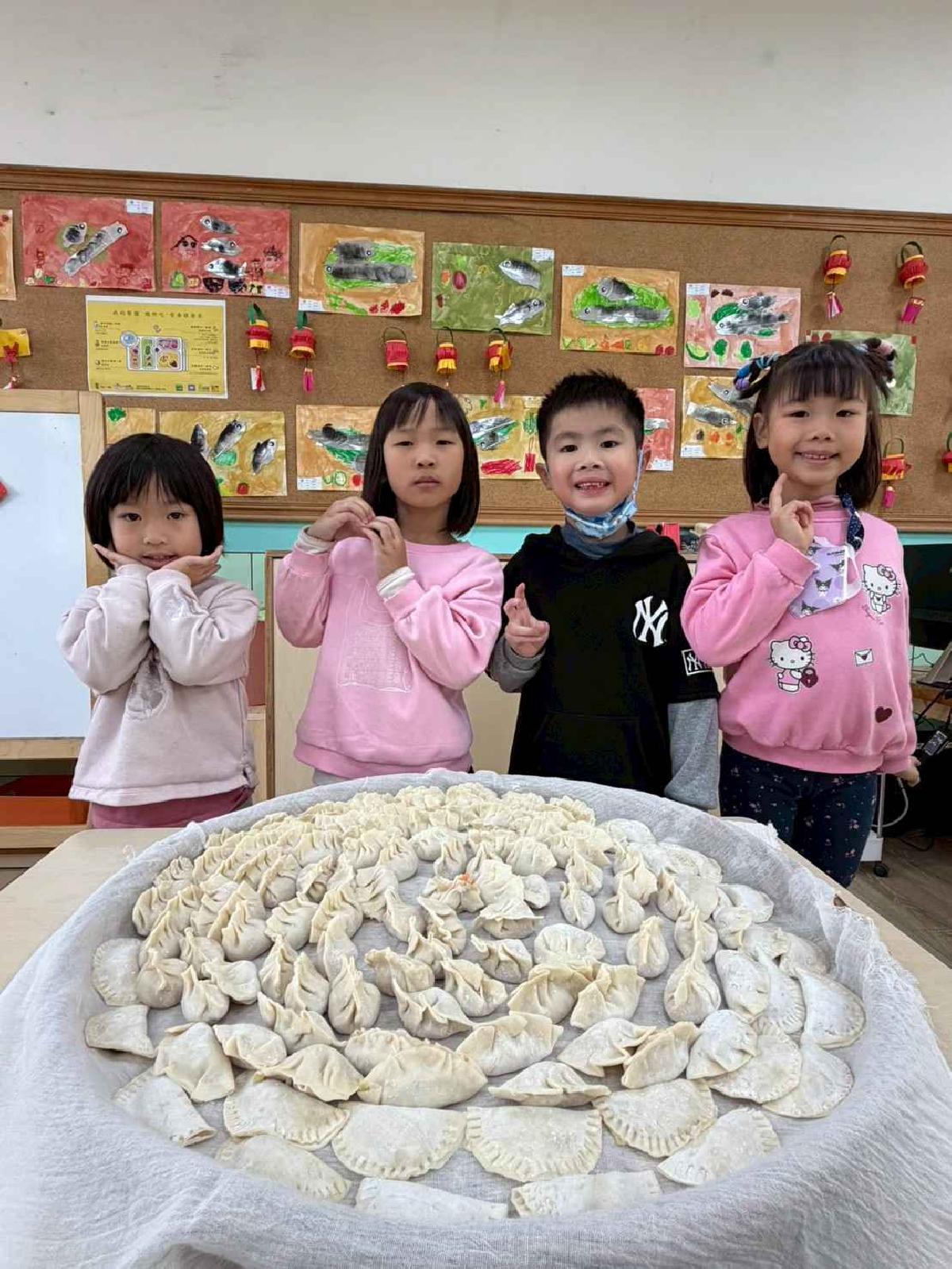 開心包元寶 (74)