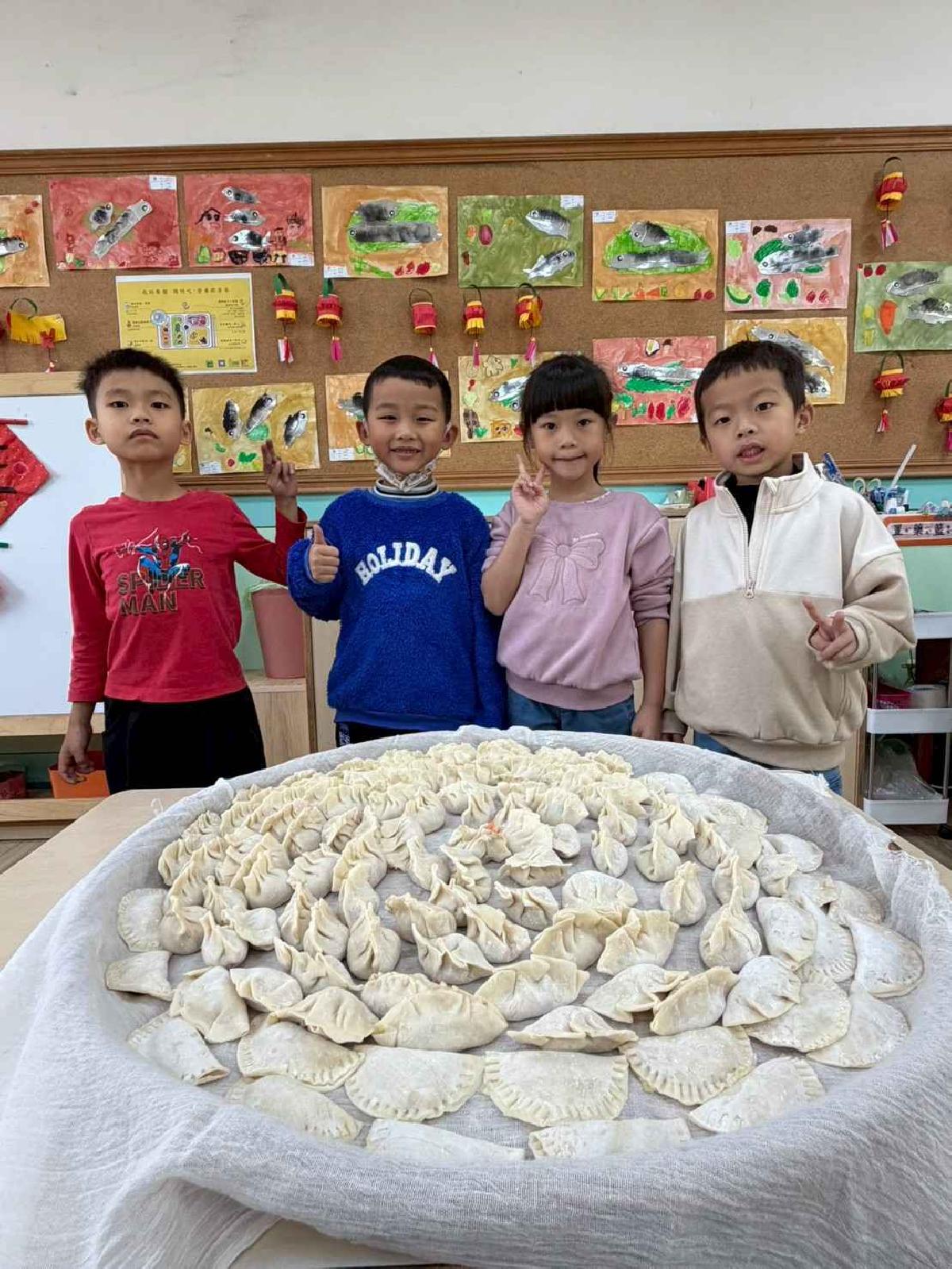 開心包元寶 (75)