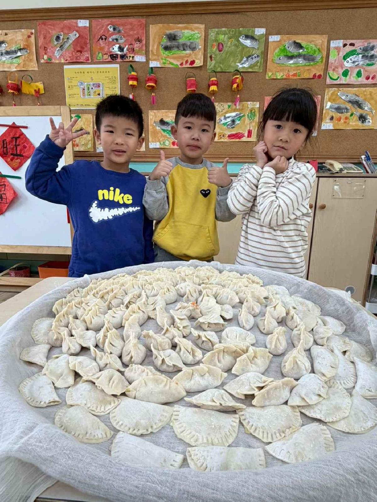 開心包元寶 (76)